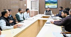 उपायुक्त ने बताया कि जिला में विशेष राजस्व अदालत के अंतर्गत अब तक 1636 राजस्व मामलों का निपटारा किया जा चुका है। इनमें 440 तकसीम, 640 सीमांकन तथा 556 राजस्व अभिलेख दुरुस्ती से संबंधित मामले शामिल हैं।