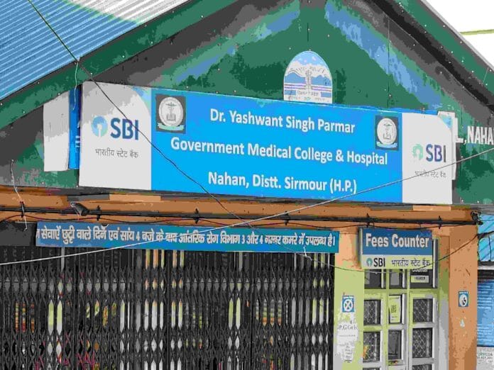 blood-components-separator-machines