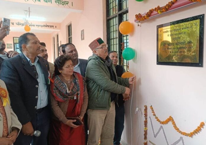 बनकला-2 स्कूल में 39 लाख से बने परीक्षा हॉल और लाइब्रेरी कक्ष का उद्घाटन