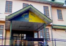 राजगढ़ में नाकेबंदी के दौरान पुलिस को वैन और पिकअप में मिला ये सामान, चार लोगों पर केस SIRMAUR : पुलिस देख भागा व्यक्ति, बैग में मिली ये चीज, फिर गिरफ्तार