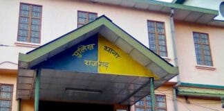 राजगढ़ में नाकेबंदी के दौरान पुलिस को वैन और पिकअप में मिला ये सामान, चार लोगों पर केस SIRMAUR : पुलिस देख भागा व्यक्ति, बैग में मिली ये चीज, फिर गिरफ्तार