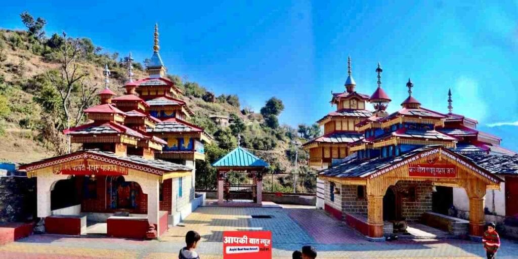 Mahasu Devta Temple Koti