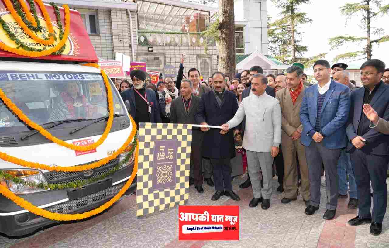 Launch of HIMIRA E-Commerce platform