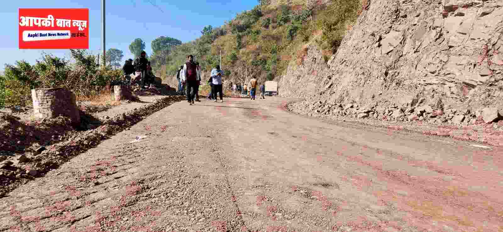 Jamta birla FDR road