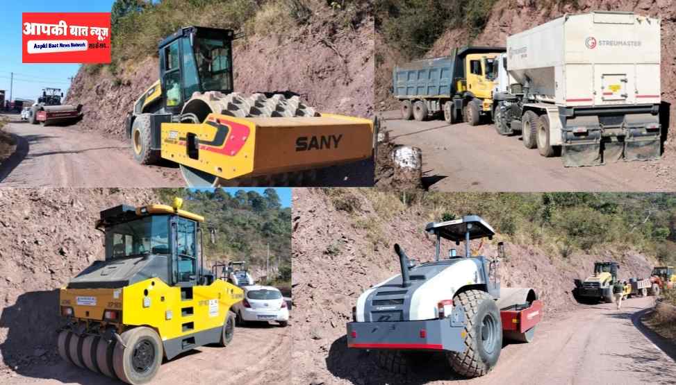 Jamta birla FDR road