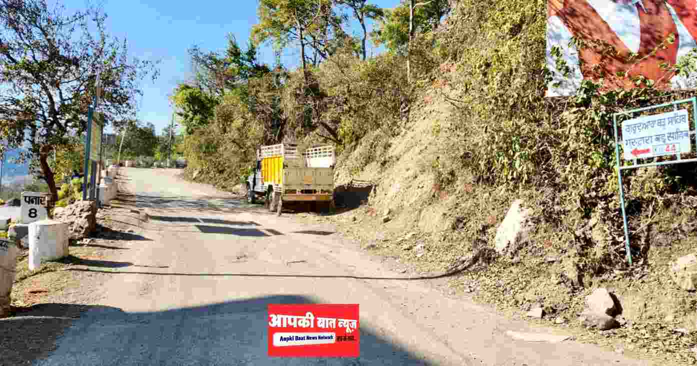 ददाहू-बेचड़ का बाग सड़क के बहुरेंगे दिन, सफर होगा मजेदार