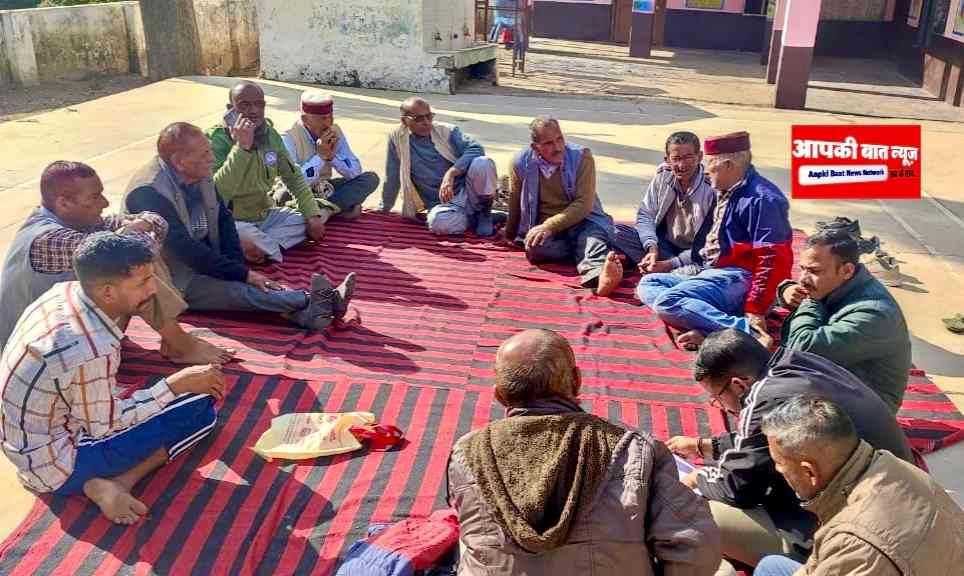 Formation of new executive committee