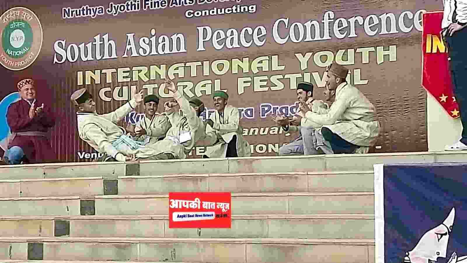 हिमाचल के इस स्कूल ने आंध्रप्रदेश में पेश की समृद्ध संस्कृति की झलक, दर्शक बोले वाह ! 