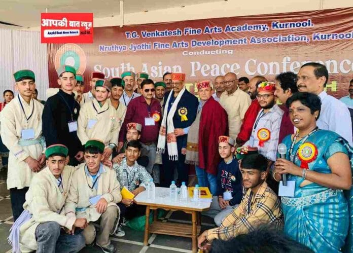 हिमाचल के इस स्कूल ने आंध्रप्रदेश में पेश की समृद्ध संस्कृति की झलक, दर्शक बोले वाह ! 