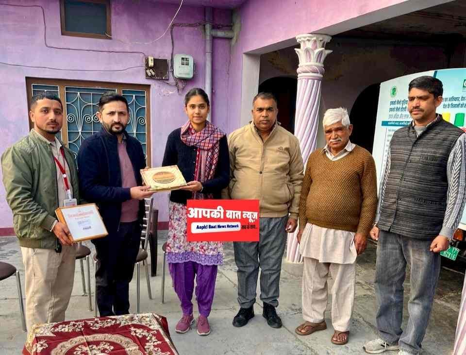 ड्रोन दीदी परमजीत कौर, सिरमौर