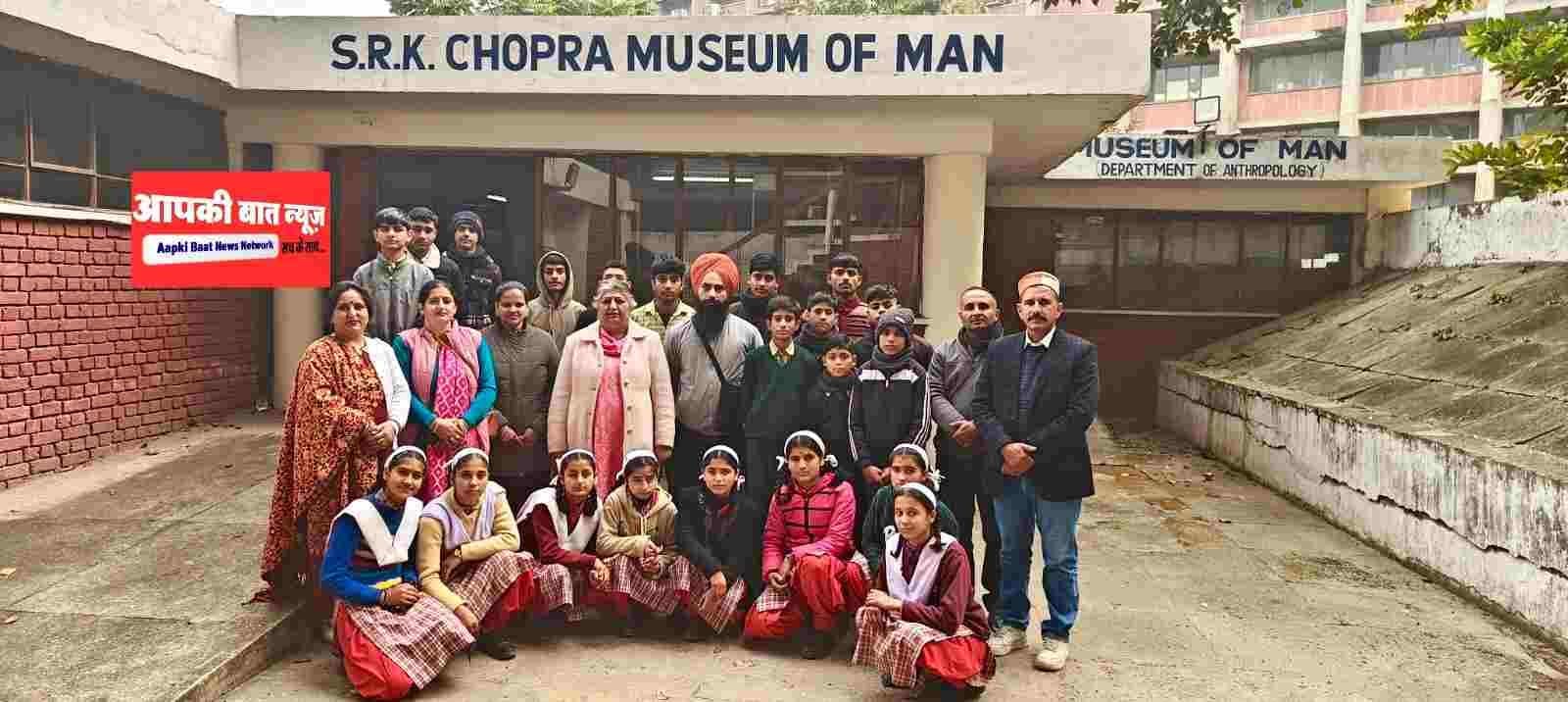 Children of Malgaon school visited Chandigarh