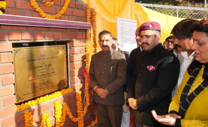 Chief Minister inaugurated the first solar power project of Dharamshala city