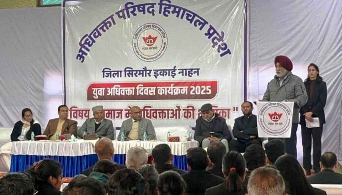 YOUNG ADVOCATES DAY PROGRAM IN NAHAN