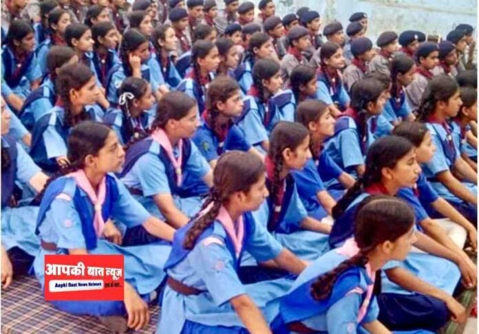 हिमाचल प्रदेश स्काउट एंड गाइड