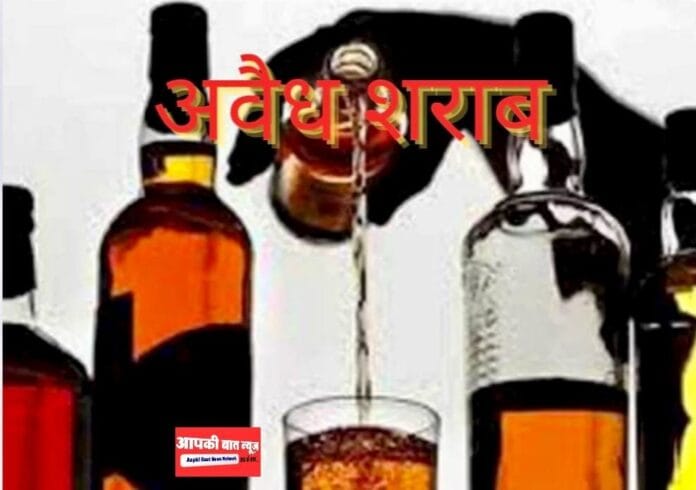 RECOVERED ILLEGAL LIQUOR SIRMAUR