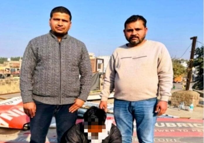 Remove term: PROCLAIMED OFFENDER ARRESTED PROCLAIMED OFFENDER ARRESTED