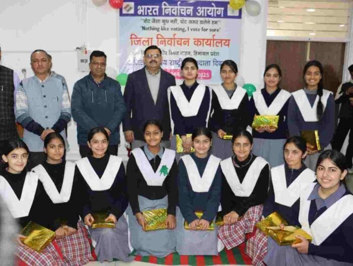 NATIONAL VOTERS DAY PROGRAME AT NAHAN