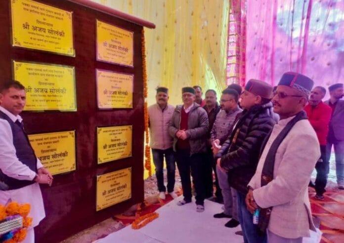 चाकली और सुरला में कई विकास कार्यों के उद्घाटन और शिलान्यास