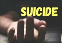 जैतक में 62 वर्षीय महिला ने आत्महत्या कर दी जान, खेतों में मिला शव शव की शिनाख्त नहीं