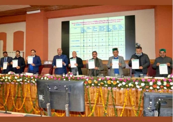 प्रकृतिक खेती पंजीकरण फार्म