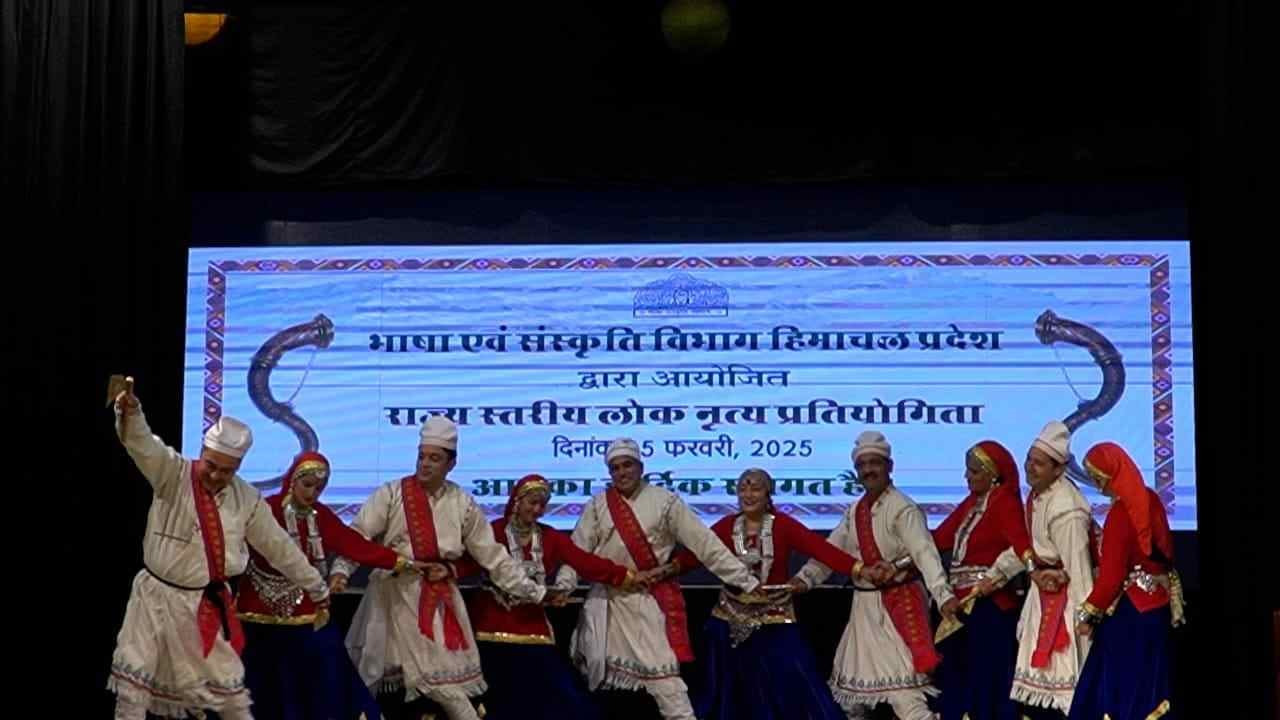 State level folk dance competition