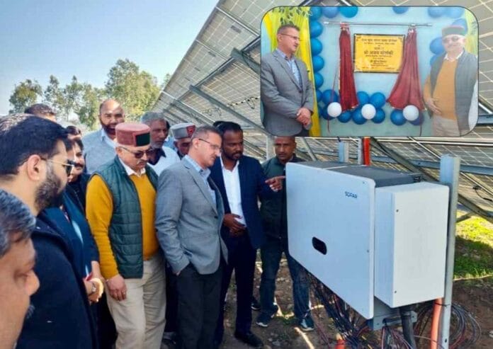 अजय सोलंकी ने कहा कि 6 करोड़ रुपए की लागत से निर्मित इस सौर ऊर्जा प्रोजेक्ट की बिजली उत्पादन क्षमता एक मेगावॉट है, जो क्षेत्र में हरित ऊर्जा को बढ़ावा देने के साथ-साथ सतत विकास के लक्ष्यों की पूर्ति में महत्वपूर्ण भूमिका निभाएगी.