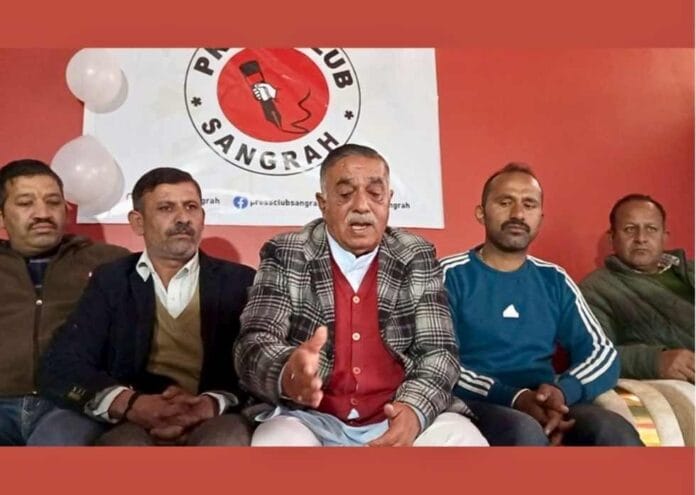 फर्जी जीआर