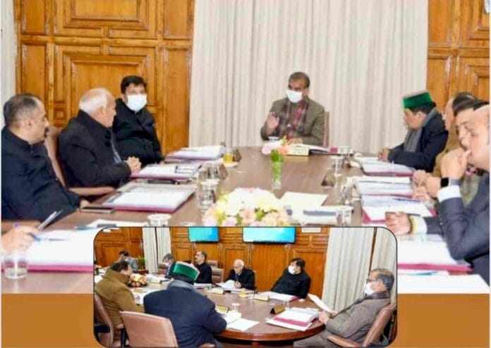 HIMACHAL CABINET