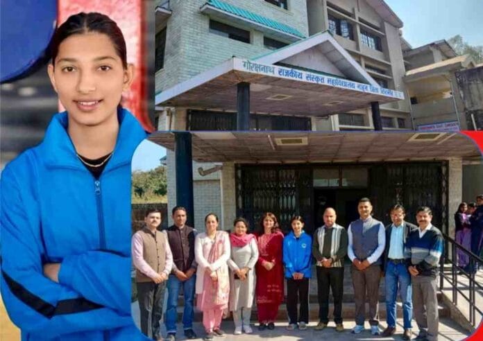 National level university women's kho-kho competition