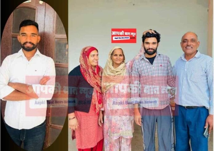 RITESH DEPORTED FROM US