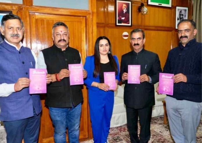 WhatsApp Image 2025-04-06 at 14.29.11_03707ac1