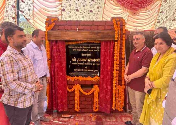 WhatsApp Image 2025-04-06 at 18.33.00_237f8d4f