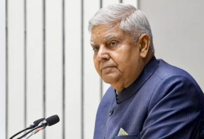 WhatsApp Image 2025-06-05 at 12.58.55_84b9930b vice president jagdeep dhankhad