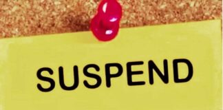 ड्यूटी से नदारद रहने और आपराधिक केस दर्ज होने पर एसडीएम कार्यालय का क्लर्क निलंबित