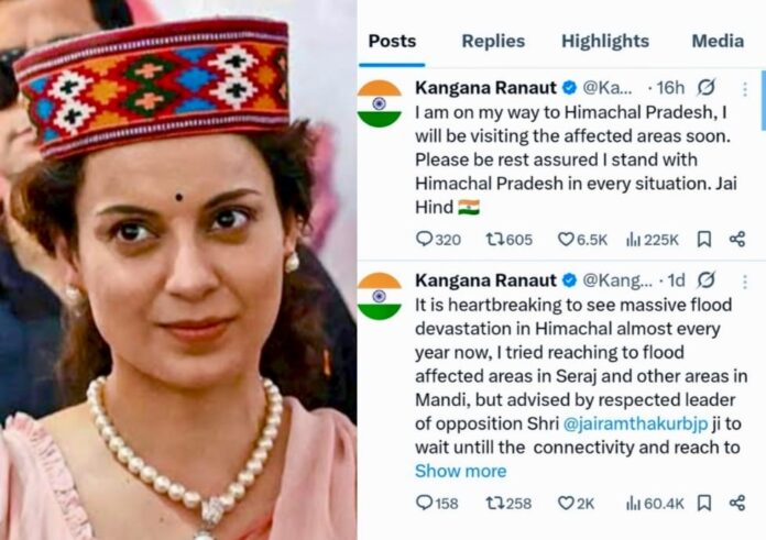 WhatsApp Image 2025-07-05 at 13.48.49_b892c814