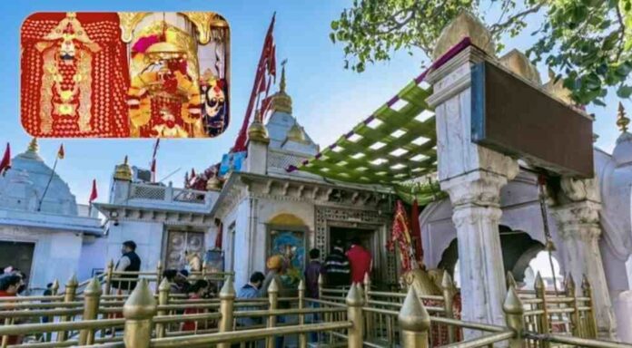 shri naina devi temple bilaspur