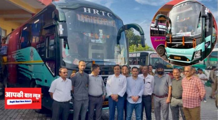 WhatsApp Image 2025-07-26 at 18.16.37_f0a6d092