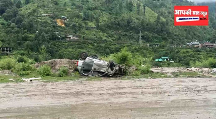 WhatsApp Image 2025-08-06 at 14.52.05_8758294d