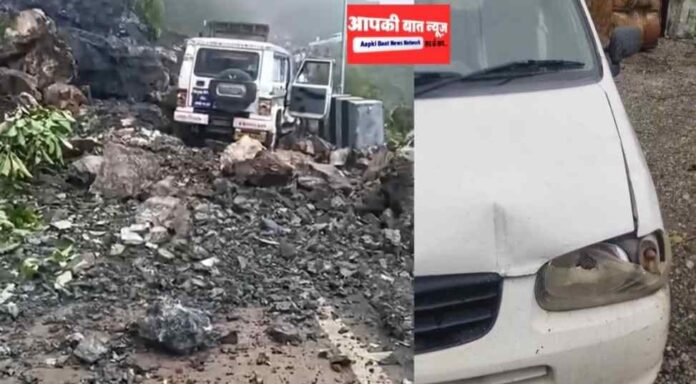 WhatsApp Image 2025-08-11 at 16.11.30_1e691882