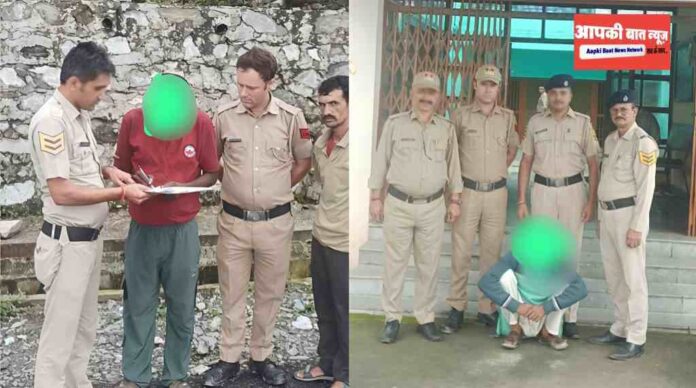 WhatsApp Image 2025-08-12 at 12.43.57_6ab154bd