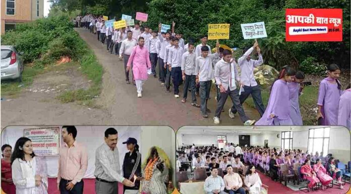 WhatsApp Image 2025-08-12 at 15.46.38_ced84aa6