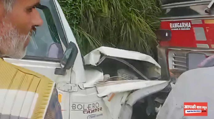 WhatsApp Image 2025-08-12 at 17.15.47_913af34b