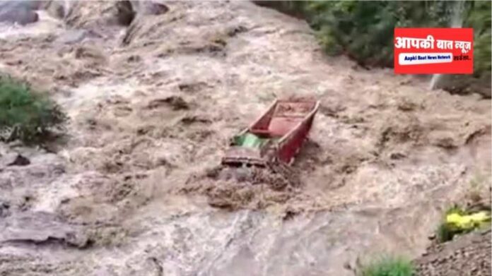 WhatsApp Image 2025-08-14 at 19.40.16_2ea20468