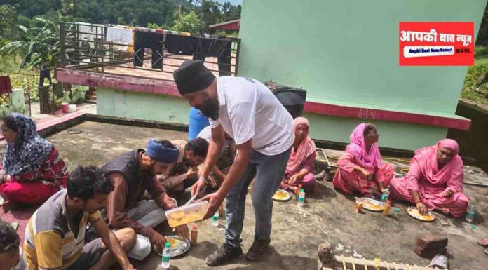 WhatsApp Image 2025-09-04 at 16.26.20_8d48e5fd