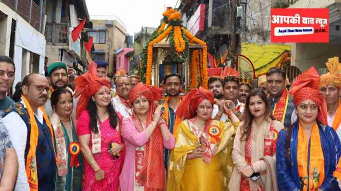 WhatsApp Image 2025-09-04 at 19.11.23_ea4732b7