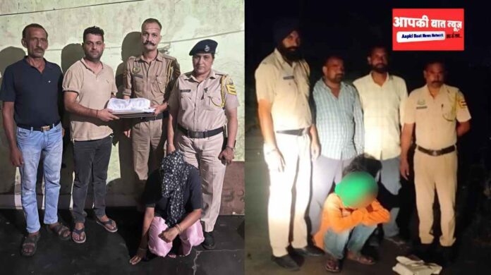 WhatsApp Image 2025-09-05 at 12.25.41_e8105ee4