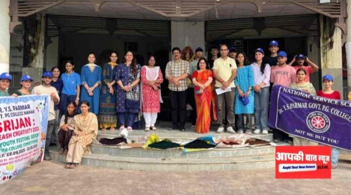 WhatsApp Image 2025-09-15 at 17.30.04_a57da72a