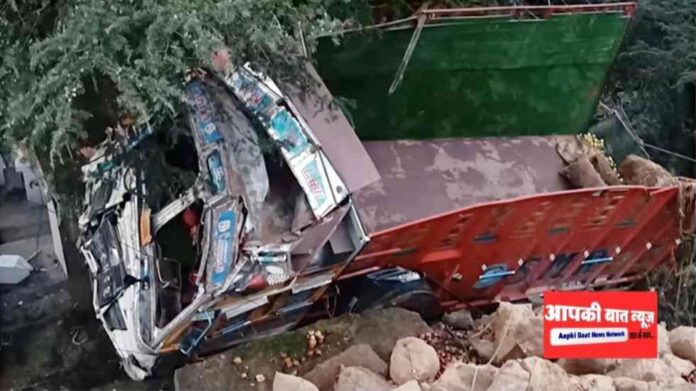 WhatsApp Image 2025-09-28 at 13.50.56_1e9db01f