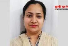 सिरमौर में वर्ष 2026 के स्थानीय अवकाश बदले, डीसी ने जारी किया शुद्धिपत्र, जानें मेलों और त्योहारों पर कब रहेगी छुट्टी