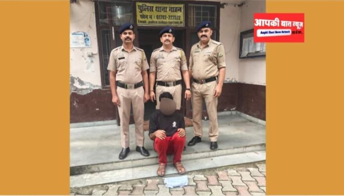 WhatsApp Image 2025-10-06 at 18.37.57_67ad22f4